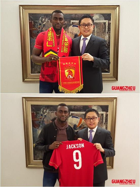 Após metade de época para esquecer, Jackson muda o rumo da sua carreira  Fonte: Guangzhou Evergrande F.C 